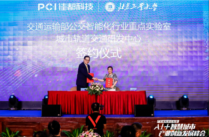 1561126450(1).png