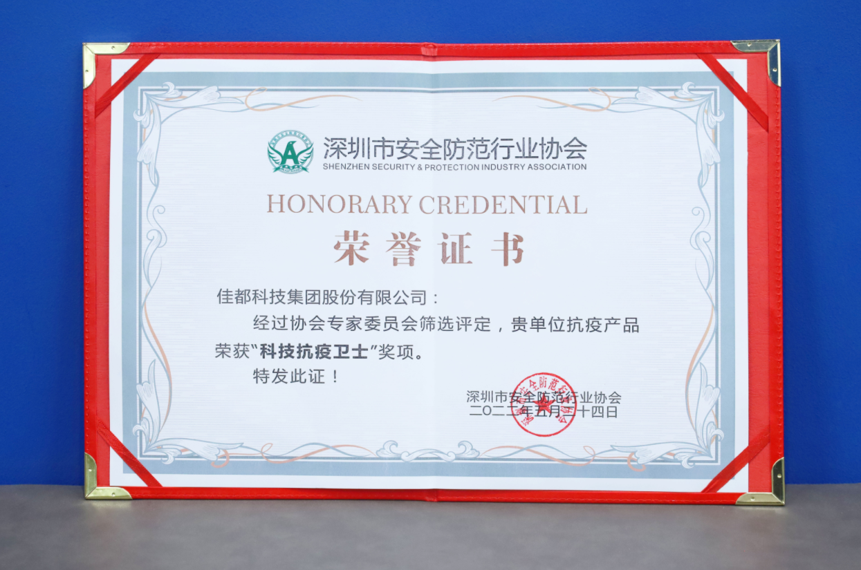 微信图片_20220526095243.png
