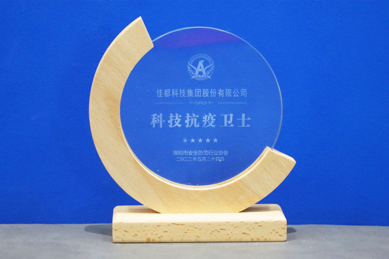 微信图片_20220526095326.png